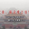 ϴȫ202413867